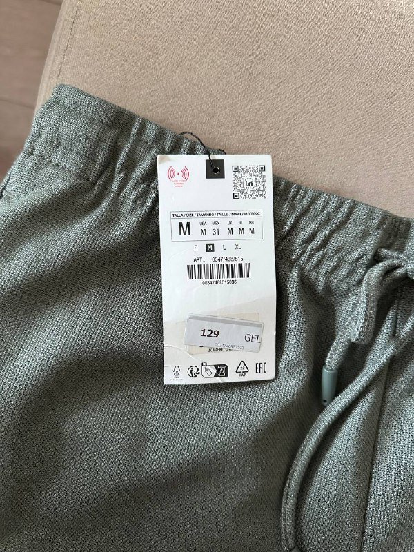 Набор косметики The Body Shop 5