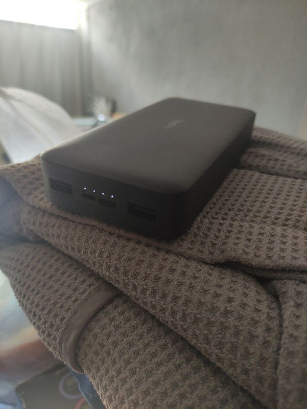 Повербанк Xiaomi 20000 mAh 2