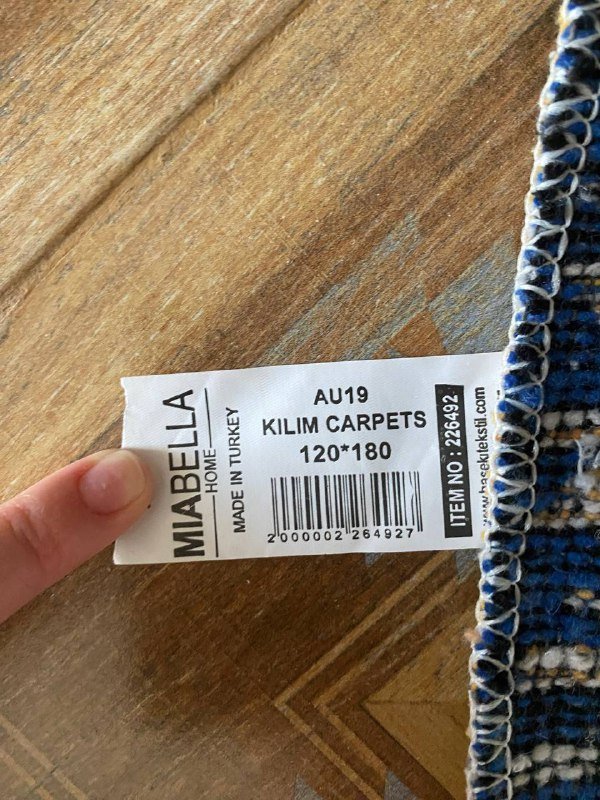 ковер размер 120 на 180 2