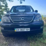 Lexus GX 2006 1