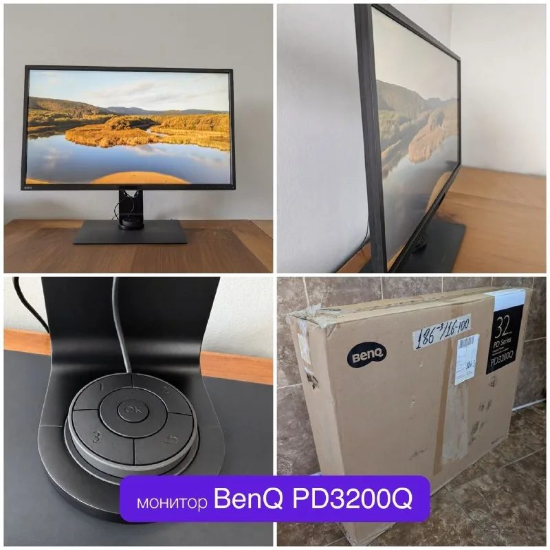 Монитор BenQ PD3200Q 32" QHD