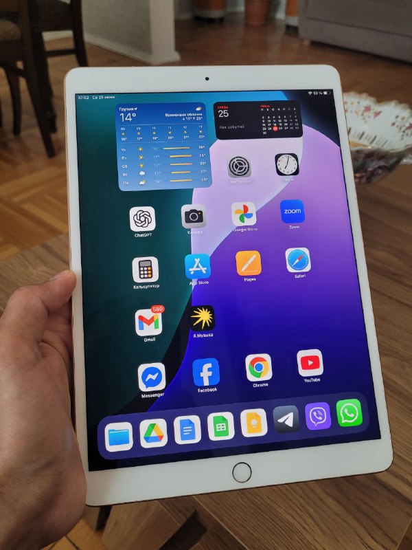Ipad air 3 LTE 256 gb
