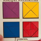 Детские игры, лото, магнитные пазлы 7
