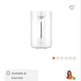 Термопот Xiaomi Smart Electric Hot Water Dispenser 1