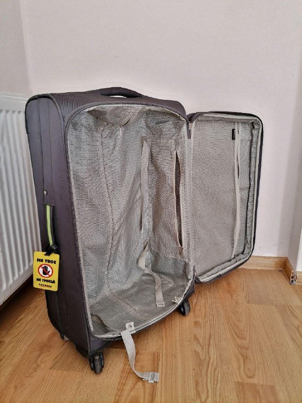 Чемодан дорожный 70x43x25 3