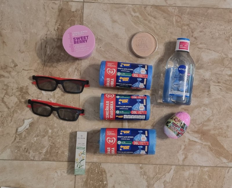 Масло усьмы, мицелярка Nivea, пудра Rimmel, скраб-джем для тела, бомбочка для ванной, пакеты для мусора, очки 3D