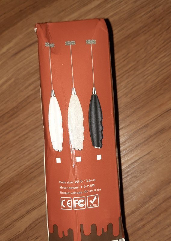 Капучинатор