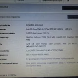 Ноутбук Lenovo 2