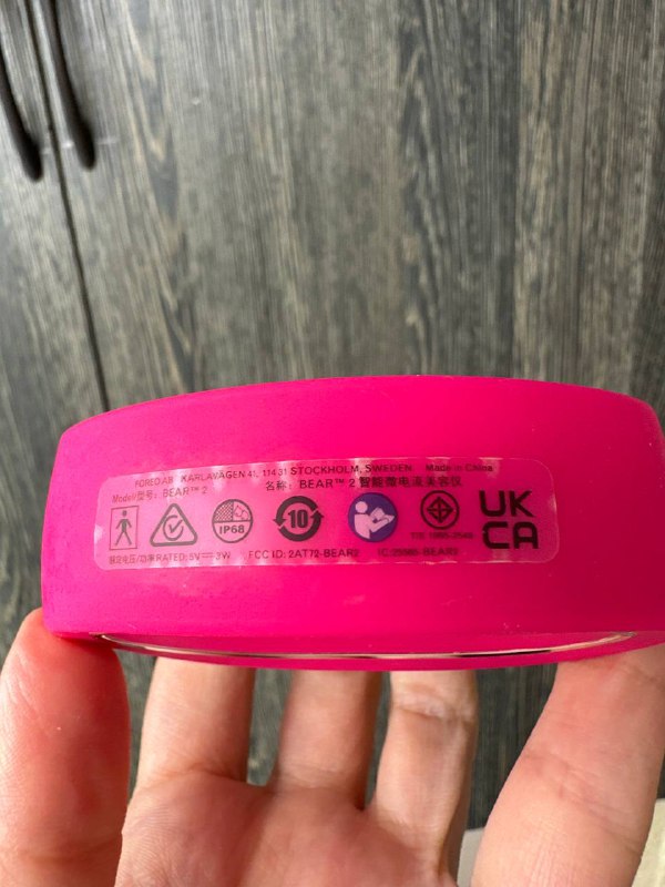 Foreo bear 2 микротоки для лица 3