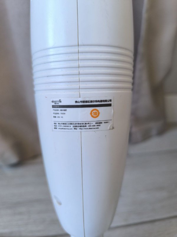 Швабра Xiaomi Deerma Spray Mop TB500 3
