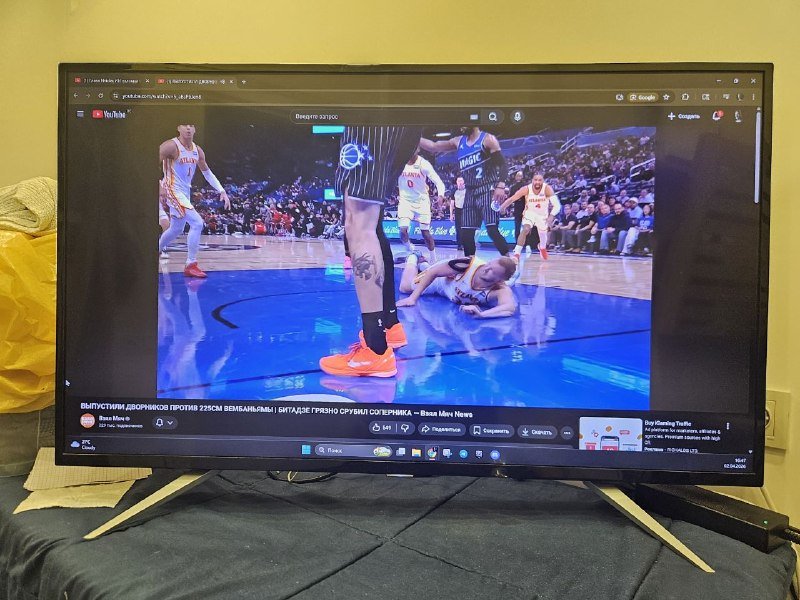 Профессиональный 4K монитор Philips 43" BDM4350