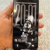Айфон 17 Pro 8