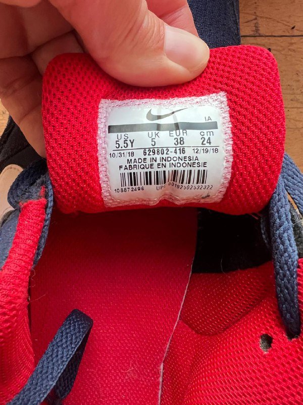 Кроссовки Nike MD Runner 2 женские 37 р-р 3