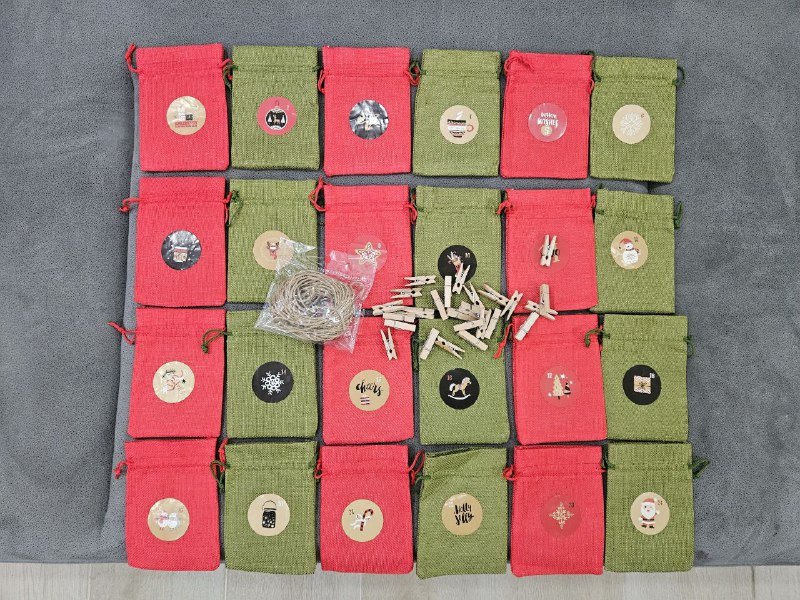 Адвент-календарь