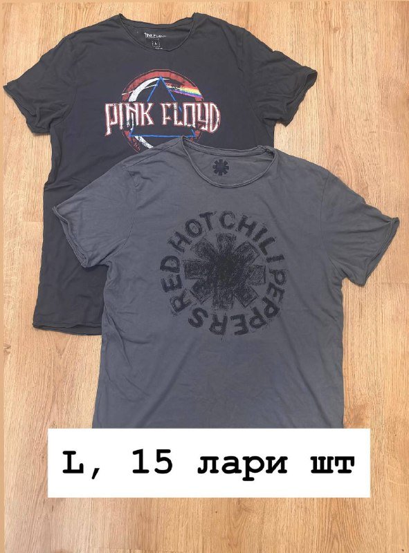 цифровые кухонные весы, чехол для подушки, сумка, сыворотка для волос, игровые карты, игрушка, вентилятор, покер, игра AZUL, футболки 10