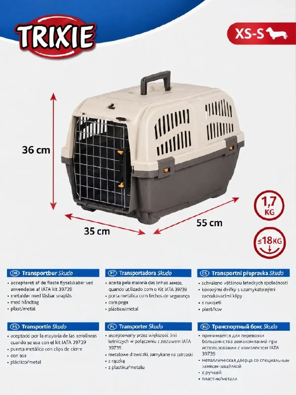 Переноска Trixie для кошек и собак до 18 кг 1