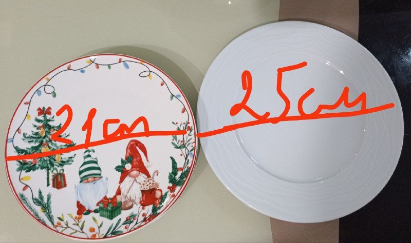 Новогодние тарелки Kutahya 4 штуки