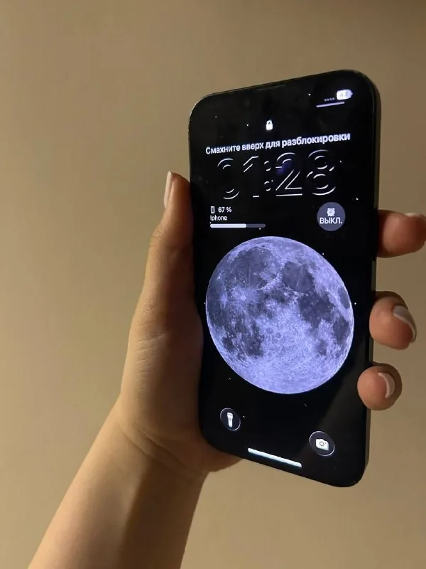 iPhone 13 1