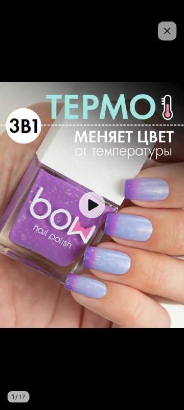 Хайлайтер Jeffrey star sarcophagus большой объем 8