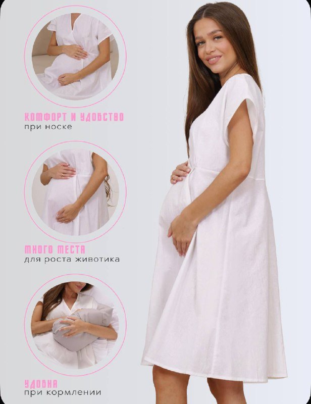 Черное платье в паетках, розовое платье, красное платье, черное платье с рукавами, оранжевый пиджак, черная дубленка 5