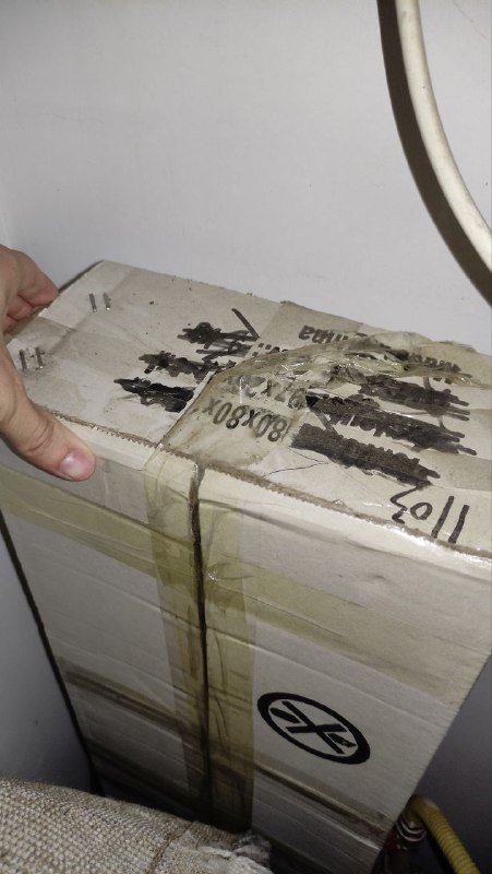 Диммируемый комплект Quantum board 240 Вт, гроу бокс 80x80x180 5