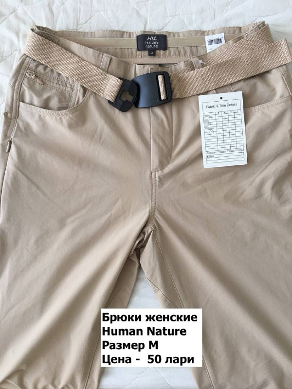 Мужские брюки и женская футболка новые 6