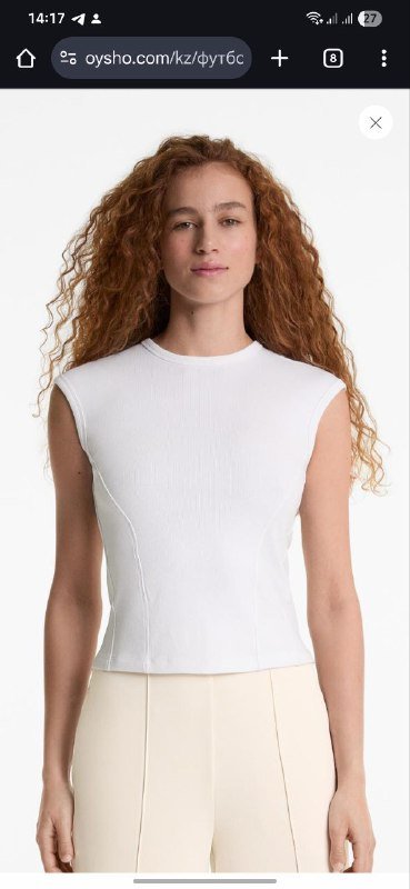 Футболка oysho женская размер S