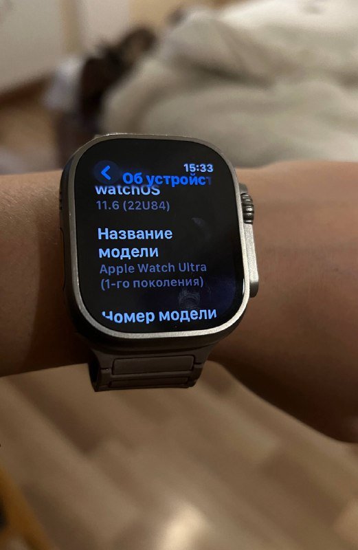 Часы Apple Watch Ultra 1 поколения 49мм 6