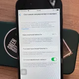 iPhone 8 / 64 გბ 2