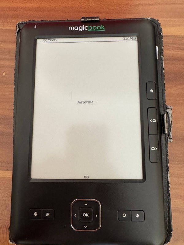 Электронная книга с дисплеем e-ink, чехол, провод 4