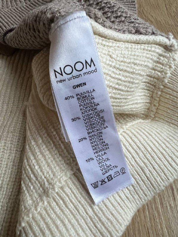 Свитер Noom размер L 5