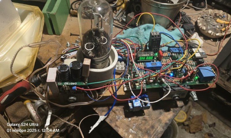 Пусковой импульсный пускатель гамма излучения, дроссель 400w