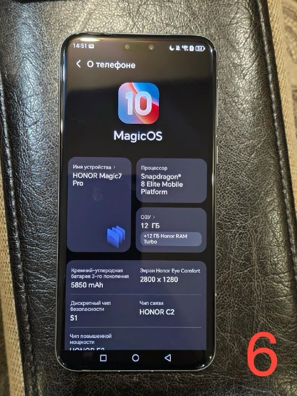Amazfit GTS 4 mini, Amazfit Active, ОЗУ Neo Forza DDR5, ОЗУ Corsair DDR5, Планшет Xiaomi Pad 5, Honor Magic 7 pro, MR/XR очки Xreal One 2