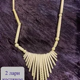 Бижутерия 5