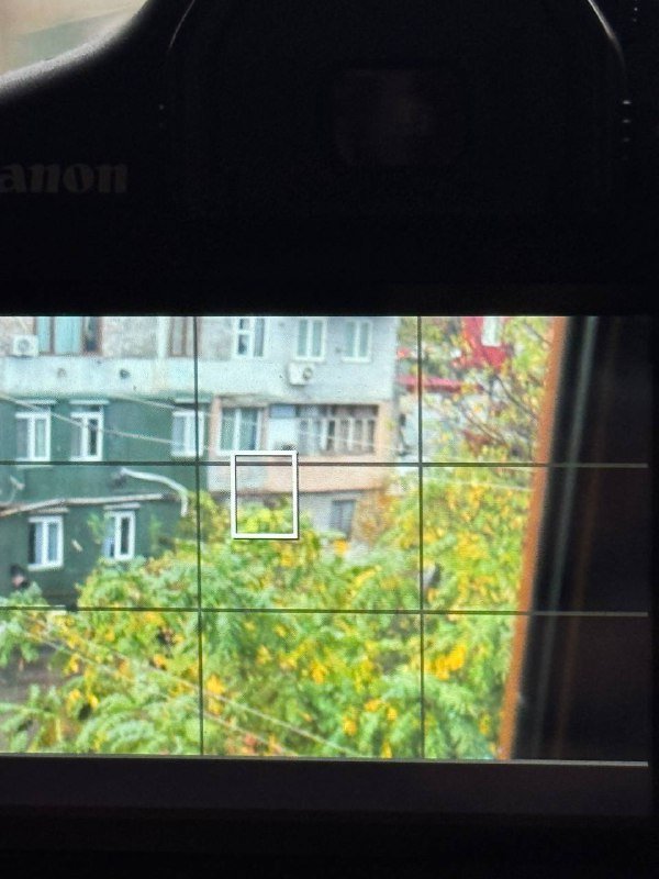 Фотоаппарат Canon EOS 1300D 5