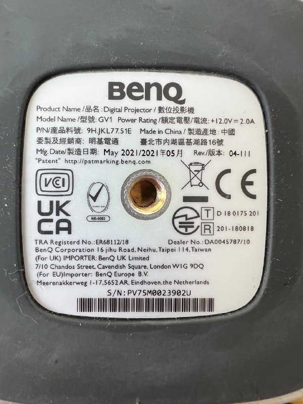 BenQ portable projector 3
