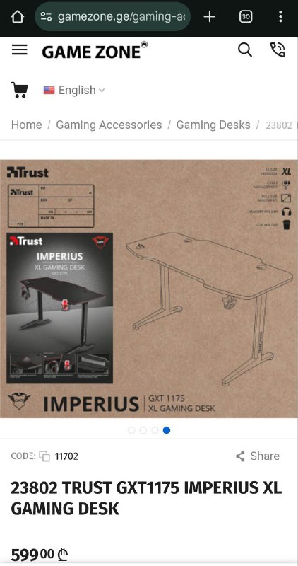 Геймерский монитор Asus ROG Strix XG32VC, кресло Razer Iskur, стол Trust Imperius 6