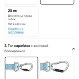 Шлейка S и настраиваемый поводок Staya x Monochrome 7