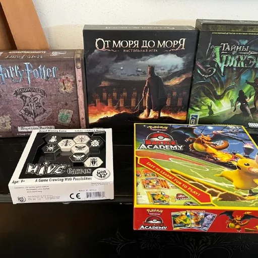 Hive Carbon, От моря до моря, Тайны Аркхема, Pokemon Battle Academy, Harry Potter Hogwarts Battle