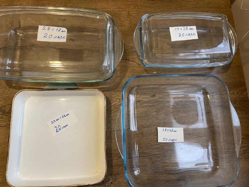 Various kitchen items for sale 10