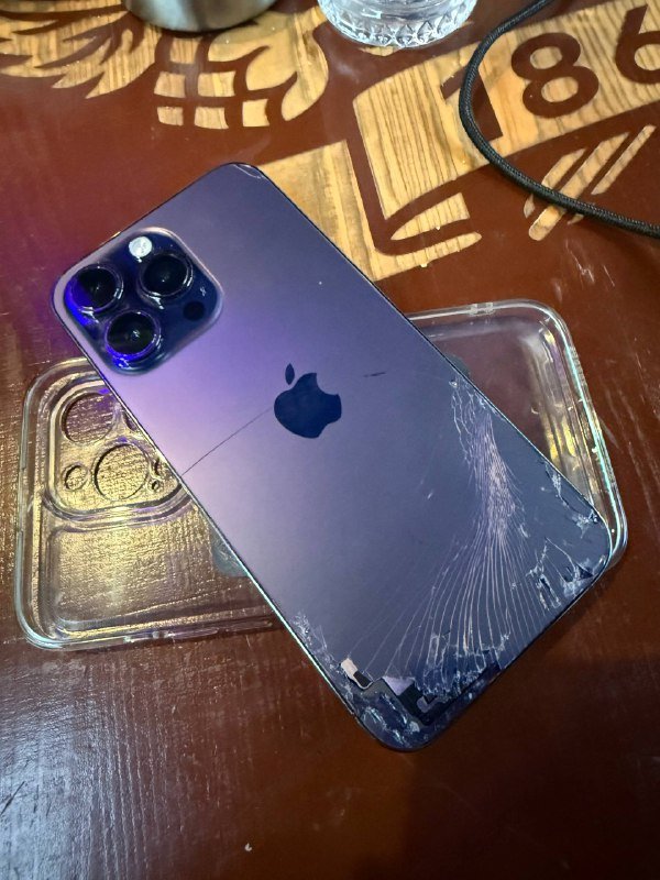 Iphone 14 pro max 256 gb