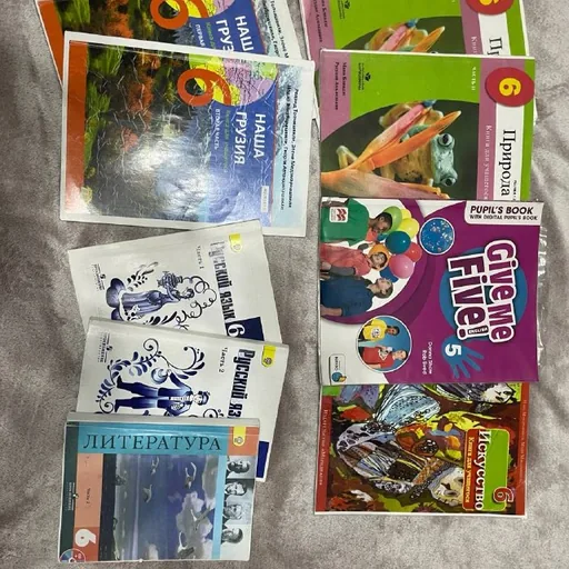 Книги для 6 класса