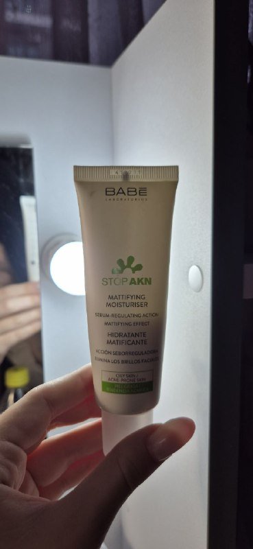 Увлажняющий крем, матирующий крем, сыворотка ниацинамид, сыворотка азелаин 2