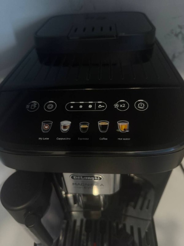 Кофемашина De'Longhi Magnifica автомат