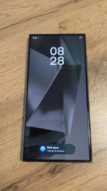 Samsung Galaxy S24 Ultra 512GB 1
