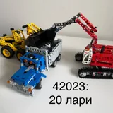 Lego наборы 4