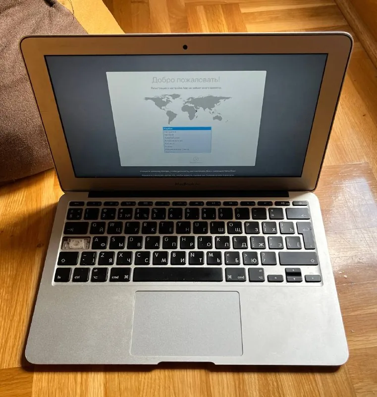 MacBook Air 11 inch 1