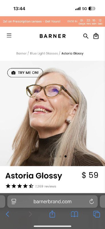 Очки BARNER в оливковой оправе 7