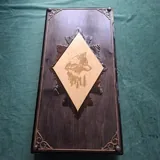 Нарды 5