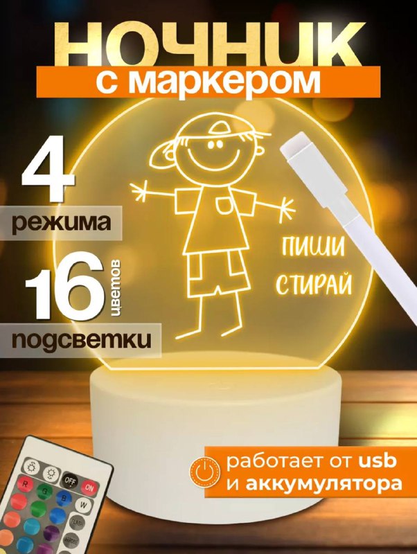 Мужские трекинговые ботинки Kinetix, платье, свитер, юбка 6